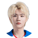 Jiu Wei